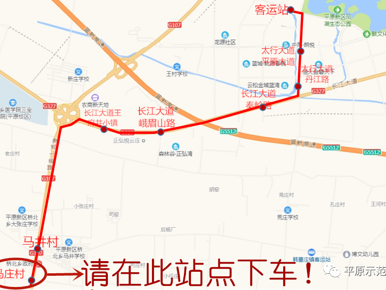 好消息！“鄭平公交”通車，大誠機械有公交站了